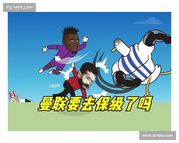 恶搞曼联,1-6输给热刺,红魔为何如此悲惨?